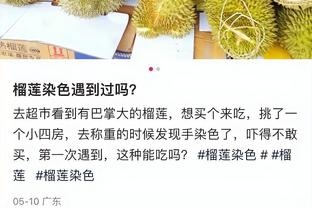 开云官网苹果下载截图2